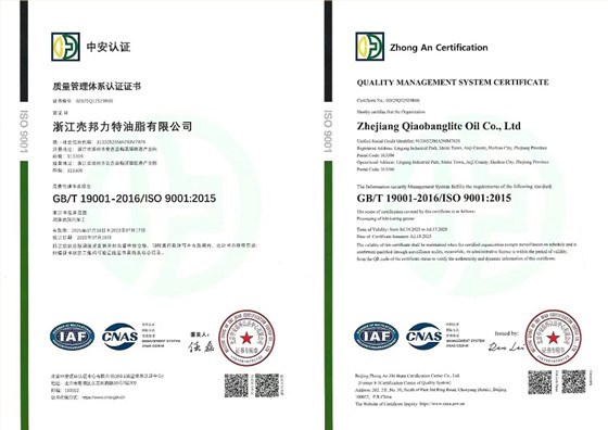 0b0ce70cf789a0d794d09aab3203c1c