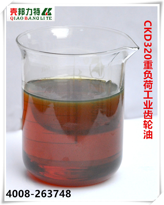 CKD320_副本 CKD320_副本