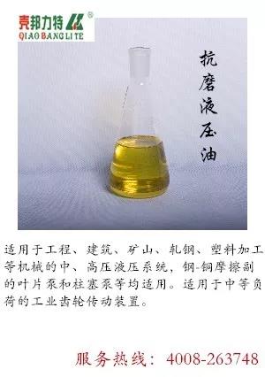 微信图片_20180813160600