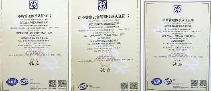 微信图片_20190612091646