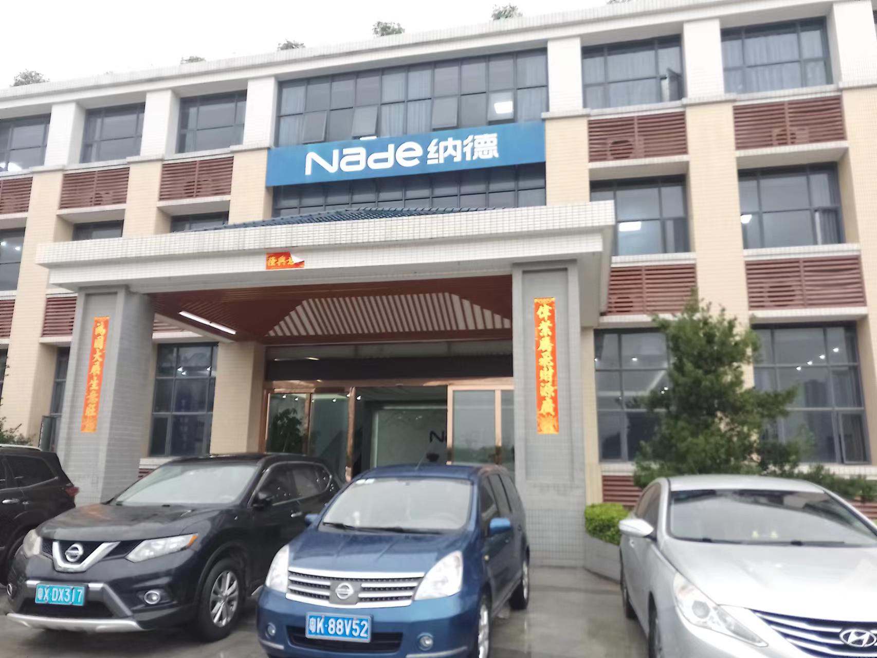 mmexport1679729052538