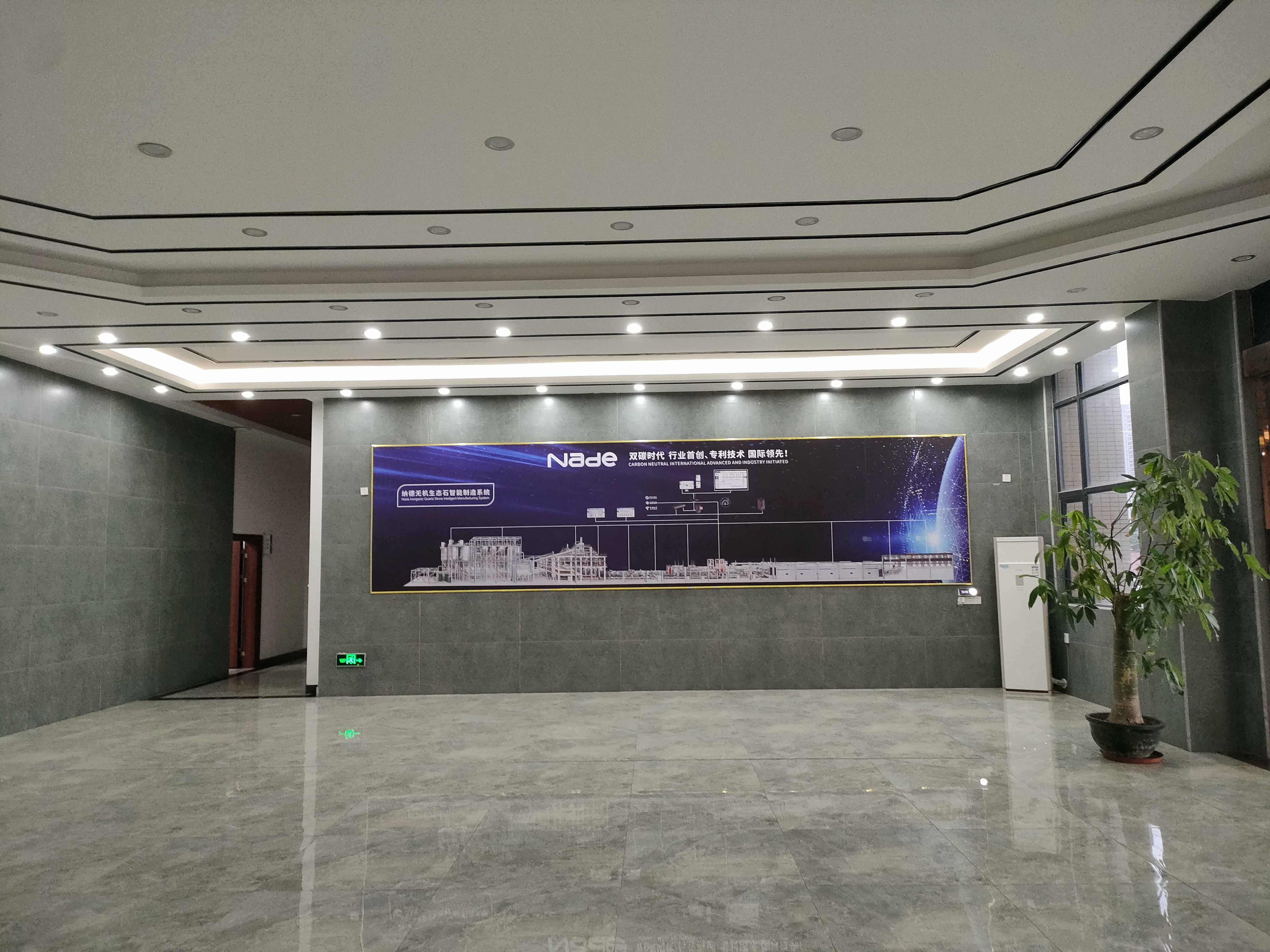 IMG20230324104822_01