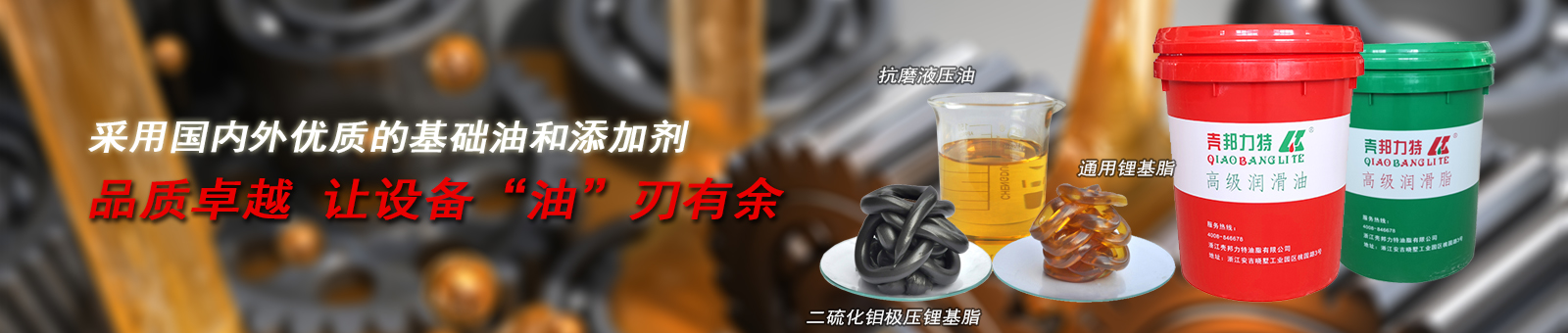 力特中心 力特中心