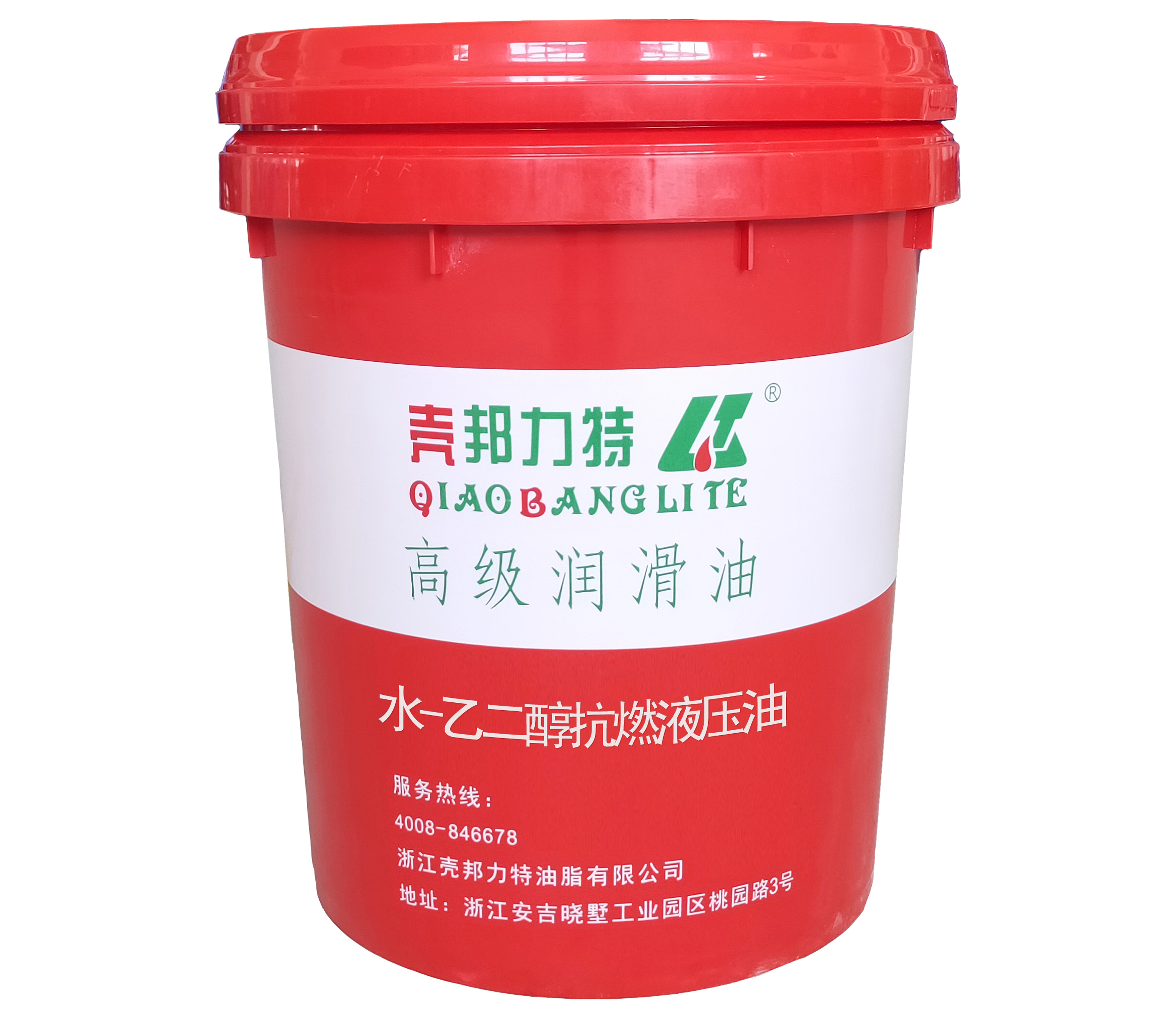 水-乙二醇抗燃液压油 水-乙二醇抗燃液压油