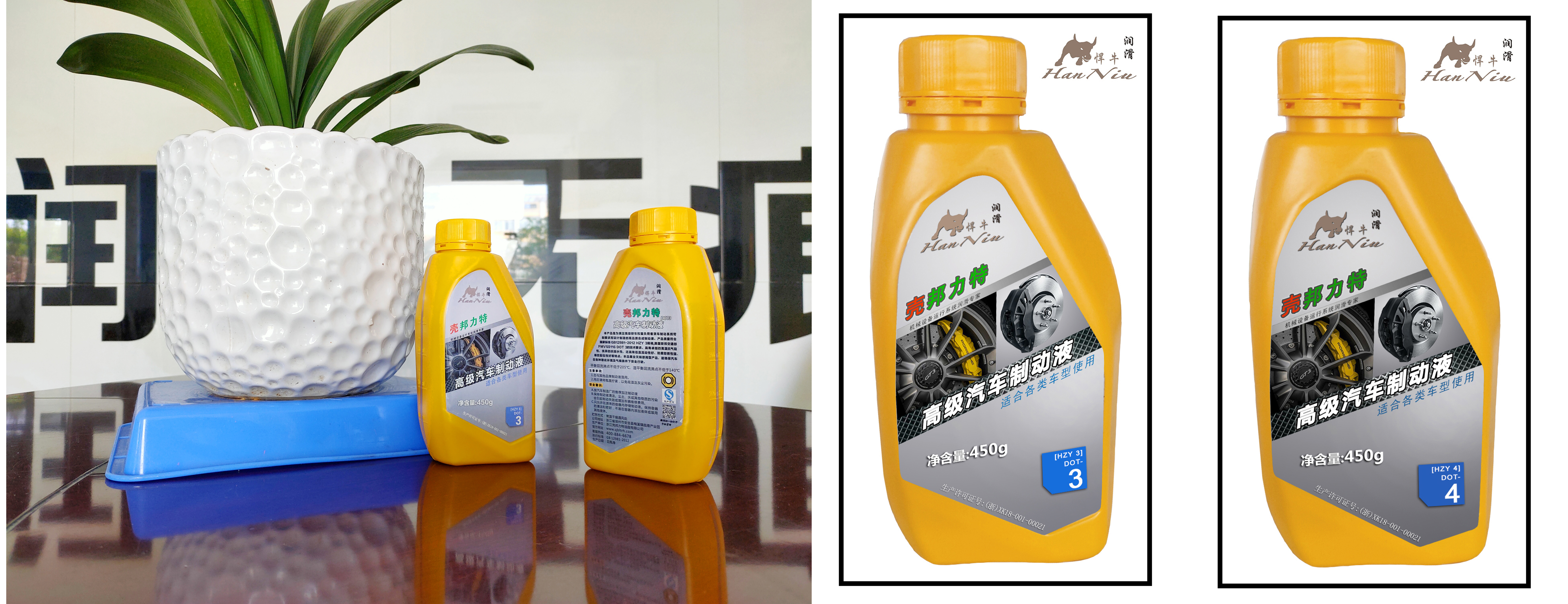 微信图片_201907170933482a